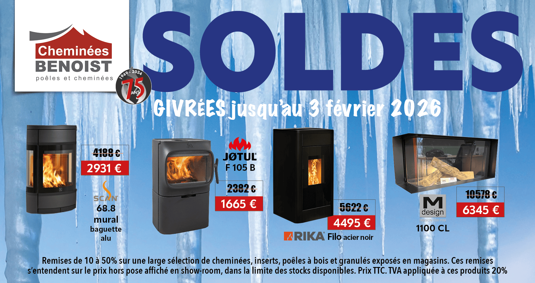 Cheminées et poêles à Caen